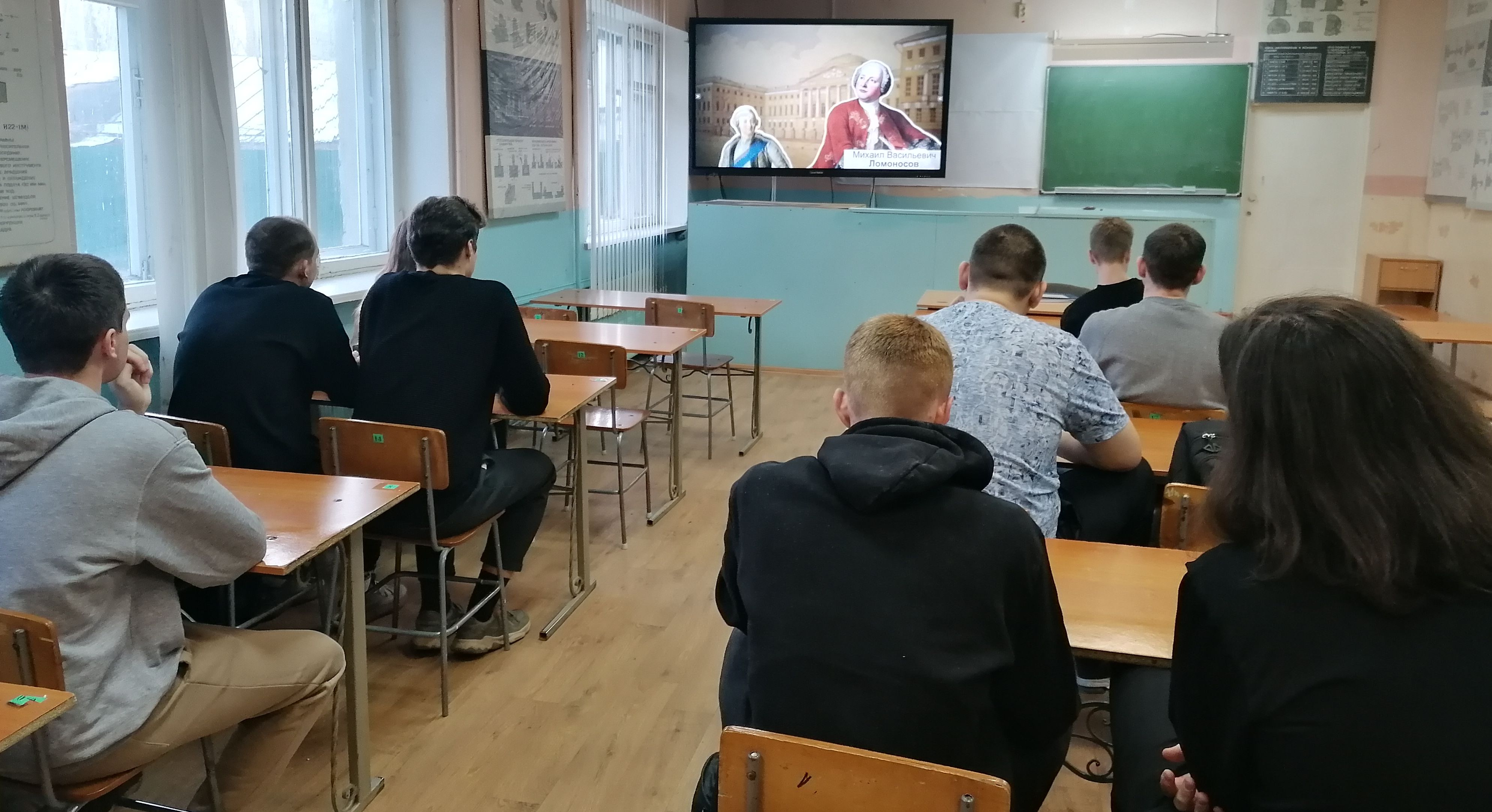 «День студента»